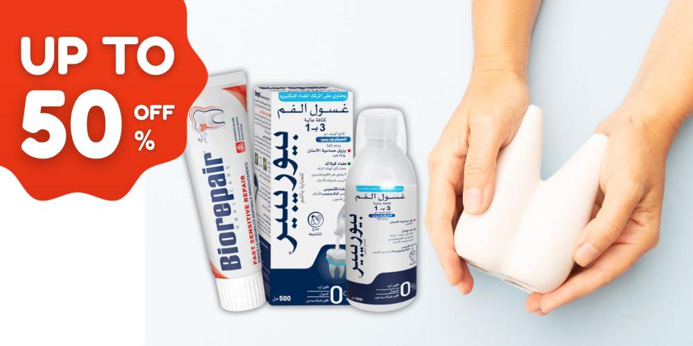 OceanPharmacy