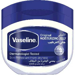 Vaseline Petrolium Jelly Pure Easy Open 250 Ml
