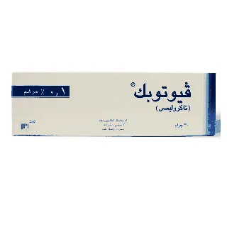 Viotopic 0.1% Ointment 30 Gm