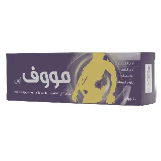 Move On Mascular Cream 50 Ml