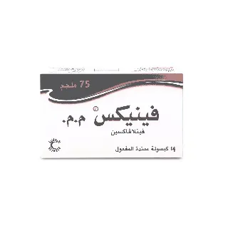 Venex Xr 75 Mg Capsule 14P 96 C #W