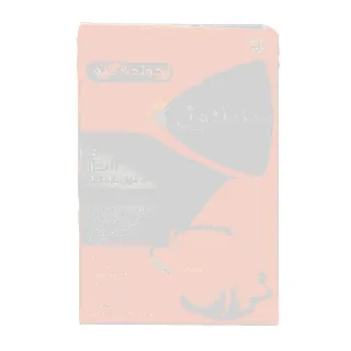 Panadol Cold Flu Hot Lemon Honey Sachet 10 P 144 C