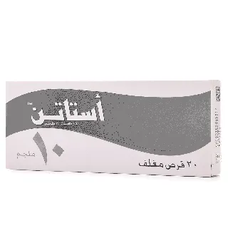 ASTATIN 10 MG TABLET 30P