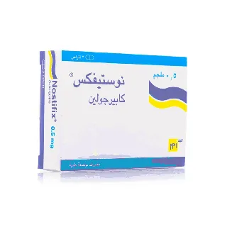 Nostifix 0.5 Mg Tablet 2P
