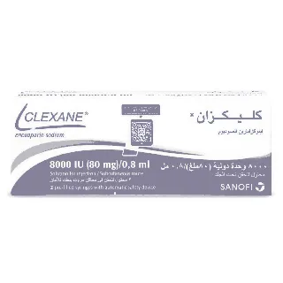 CLEXANE 8000/0.8 ML PRE-FILLED SYRINGE 2P
