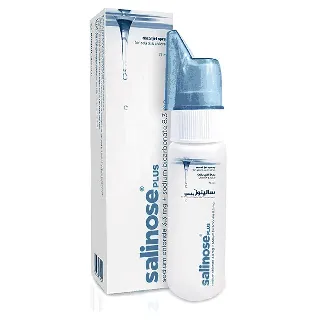 Salinose Plus Nasal Jet Spray 75 Ml Avalon #W