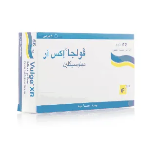 Vulga 55 Mg Xr 30 Tab