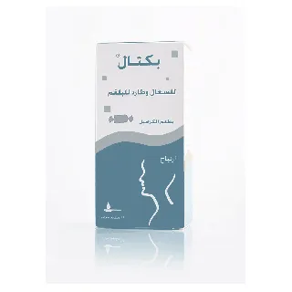 Pectal 100 Mg /5 Ml Syrup 100 Ml