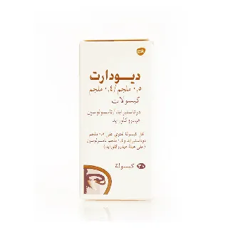 DUODART 0.5 MG / 0.4 MG CAPSULE 30 P
