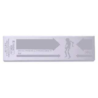 Rumafen 1 % Gel 50 Gm #W