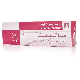 Salibet Ointment 30 Gm