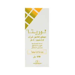 Loreta 2.5 Mg / 5 Ml Syrup 150 Ml #W