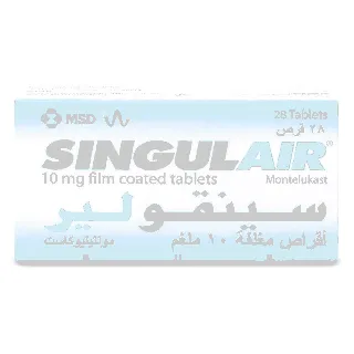 Singulair 10 Mg Tablet 28P