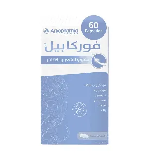 ARKOPHARMA FORCAPIL CAPSULE 60 P