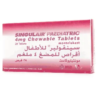 Singulair Paediatric 4 Mg Chewable Tablet 28P