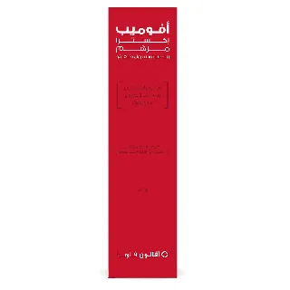 Avalon Avomeb Extra 0.25% W/W Ointment 30 Gm #W