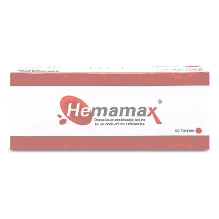 Hepa-Merz 3 Gm Granules 5 Gm 10P