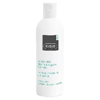 Ziaja Med Atopic Skin Softening Shower Oil - 270 Ml