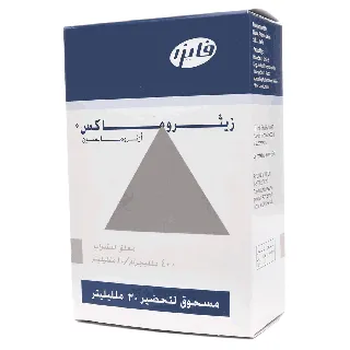 Zithromax 400 Mg/10Ml Suspension 30 Ml