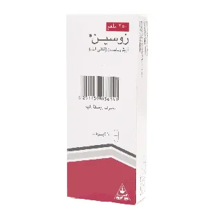 Zocin 250 Mg Capsule 6P