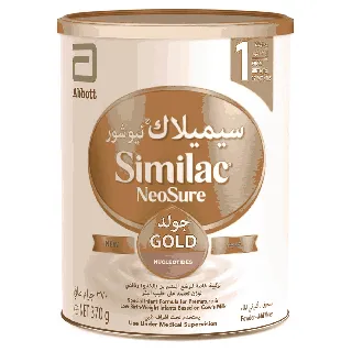 Similac Baby Milk Powder Neosure 397 Gm 24 C