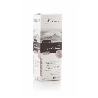 Sinoclear Adult Nasal Spray 20 Ml