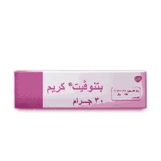 BETNOVATE CREAM 30 GM