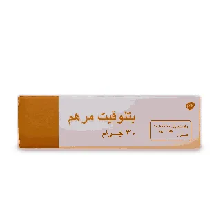 BETNOVATE OINTMENT 30 GM