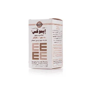 EMOX 125 MG/ 5 ML SUSPENSION 100 ML