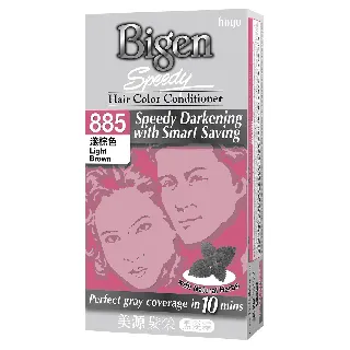 Bigen Hair Color Conditioner With Natural Herbs Light Brown 885