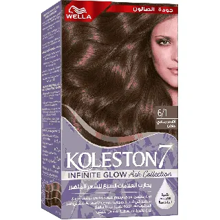 Koleston Hair Color Kit Lightest Ash Brown 6/1