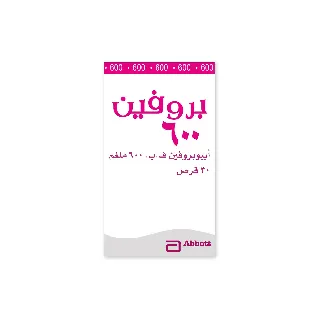 BRUFEN 600 MG TABLET 30P