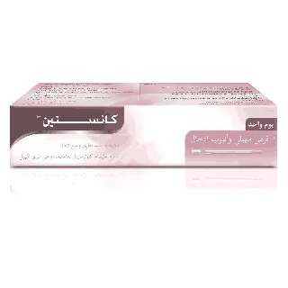 CANESTEN-1 0.5 GM VAGINAL TABLET 1P