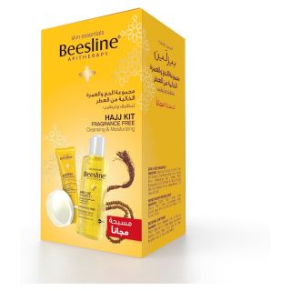 Beesline Hajj Kit