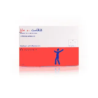 CATAFAST 50 MG SACHET 9P
