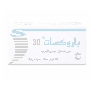 Paroxat 30 Mg Tablet 30P 180 C
