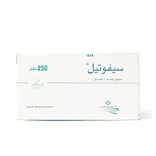 CEFUTIL 250 MG TABLET 10P