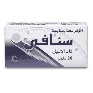 Snafi 20 Mg Tablet 4P 180 C