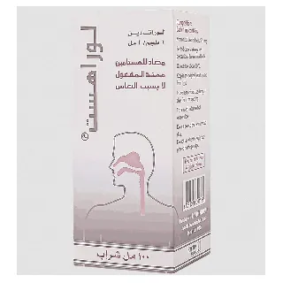 Lorahist 5 Mg/5Ml Syrup 100 Ml #W