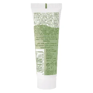 Kamil Cream 30 Ml