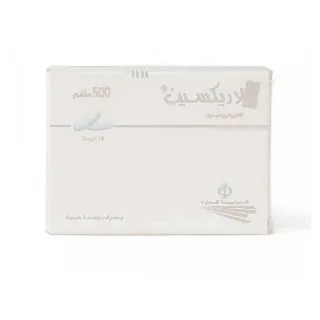 CLARIXIN 500 MG TABLET 14P
