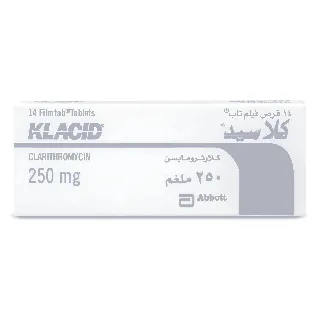Klacid 250 Mg Tablet 14P