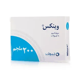 Winex 200 Mg Capsule 8P