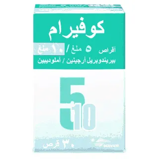 COVERAM 10/5 MG TABLET 30P