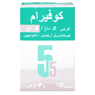 COVERAM 5/5 MG TABLET 30P