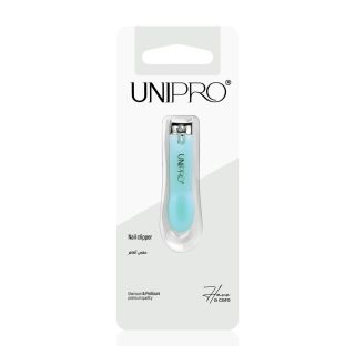 Professional Nail Cutter Silver With Cover 4807