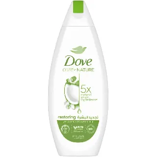Lifebuoy Hand Wash Total Care 500 Ml