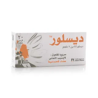 DESLOR 5 MG TABLET 20 P