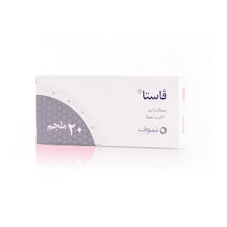 Vasta 20 Mg Tablet 30P