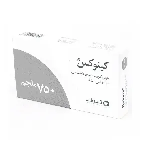 Quinox 750 Mg Tablet 10P #W